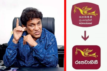 தேசிய ஊடகத்திலிருந்து மொழி நீக்க விவகாரம்! ஊடகத்துறை அமைச்சரிடம் முறையிட்ட மனோகணேசன்
