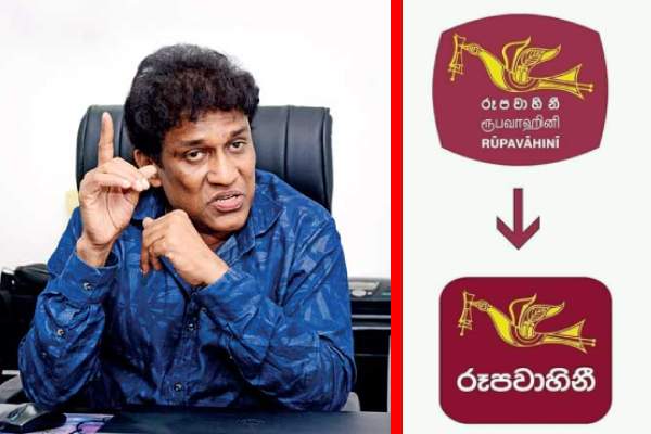 தேசிய ஊடகத்திலிருந்து மொழி நீக்க விவகாரம்! ஊடகத்துறை அமைச்சரிடம் முறையிட்ட மனோகணேசன் - ஐபிசி தமிழ்