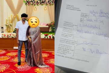 வவுனியாவில் 10 கோடிக்கு மேற்பட்ட பணத்துடன வர்த்தகர் குடும்பத்துடன் தலைமறைவு!