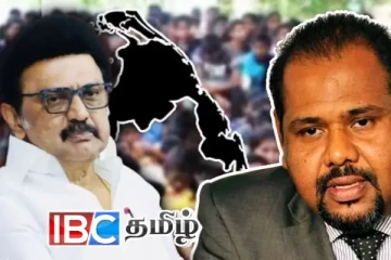 தமிழக முதலமைச்சரை சந்தித்த தமிழ் தேசிய பேரவை