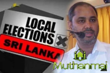 உள்ளூராட்சி மன்ற தேர்தலில் நல்லாட்சிக்கான தேசிய முன்னணி சஜித் அணியுடன் இணையாது: அப்துல் ரஹ்மான்