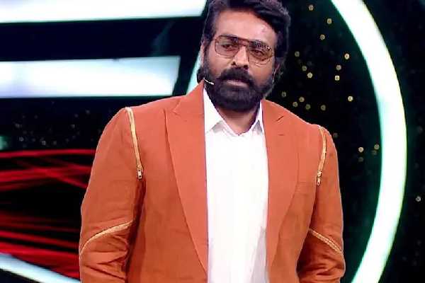 உங்க சங்காத்தமே வேண்டாம்..பிக்பாஸ் 9ல் இருந்து விலகுகிறாரா விஜய் சேதுபதி? | Vijay Sethupathi To Quit Bigg Boss Season 9