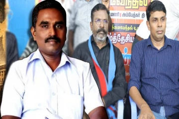 தமிழகத்தில் ஈழ மக்களின் வலிகளை மறந்து செயற்பட்ட அர்ச்சுனா..! சண் மாஸ்டர் குற்றச்சாட்டு