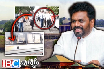 நாடாளுமன்றத்திற்கு பேருந்தில் வந்து இறங்கிய எம்.பிக்கள்