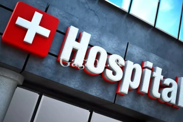 මෙරට ප්‍රධාන රෝහල් 4ක් දැඩි අවදානමක. රෝගී ජීවිත අනතුරේ.