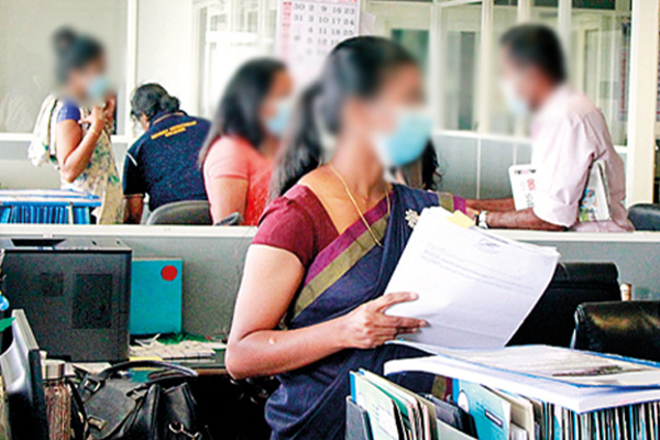 அரச ஊழியர்களுக்கு மகிழ்ச்சித் தகவல்: சம்பளம் தொடர்பில் வெளியான அறிவிப்பு | Good News For Gov Employees Gazette Published