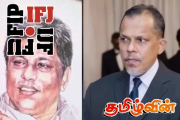 தாமதப்படுத்தும் லசந்த விவகாரத்துக்கான நீதி! சர்வதேச பத்திரிகையாளர்கள் கூட்டமைப்பு கண்டனம்