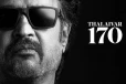 ''குறி வச்சா இரை விழனும்'' - வெளியான தலைவர் 170 டீசர்