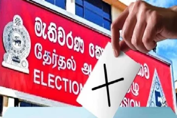 பதிவு செய்யப்பட்ட மொத்த வாக்காளர்களில் 5,992,348 பேர் வாக்களிக்கவில்லை