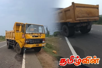 கிளிநொச்சி ஆனையிறவு பகுதியில் விபத்து: டிப்பர் சேதம்