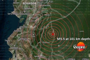 කිලෝමීටර් 107 පමණ ගැඹුරකින් පේරු රාජ්‍යයේ ප්‍රබල භූ කම්පනයක්