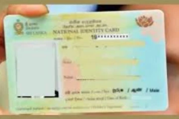 උප්පැන්න සහතිකය නැති පුද්ගලයන් සඳහාත් ජාතික හැඳුනුම්පත්.. (PHOTOS)