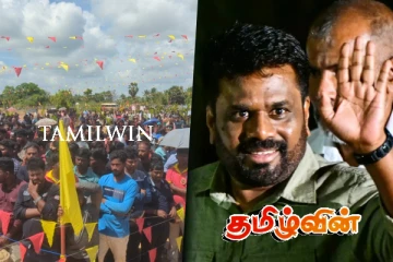 சர்வதேசத்தால் தமிழர்களுக்கு வழங்கிய நிதிக்கு எதிராக நீதிமன்றம் சென்ற ஜேவிபி