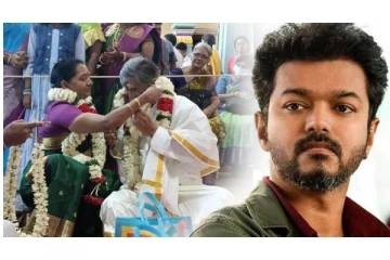 80 வயது பூர்த்தி... தாய், தந்தை யாகபூஜைக்கு வராத நடிகர் விஜய்... - திட்டித் தீர்க்கும் நெட்டிசன்கள்