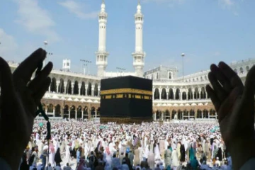 ஹஜ் பயணிகளுக்கு சவுதி அரேபியா அரசு வெளியிட்டுள்ள முக்கிய அறிவிப்பு