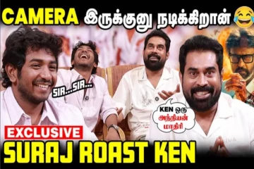 Rajini-அ பாத்தா போதும்னு நினைச்சேன்...ஆனா Jailer 2-ல- Suraj & Ken ROFL Interview