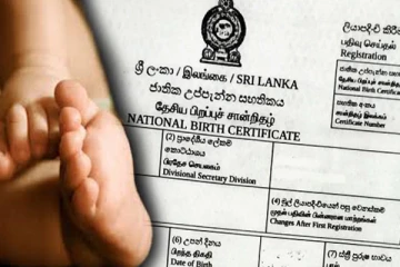 கிளிநொச்சியில் பிறப்பத்தாட்சி பத்திரங்கள் பெற்றுக் கொடுப்பதற்கான வேலைத் திட்டங்கள் முன்னெடுப்பு