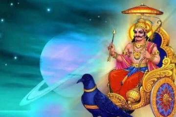 சனிக்கிழமைகளில் தவறியும் செய்யக்கூடாத 5 விஷயங்கள்