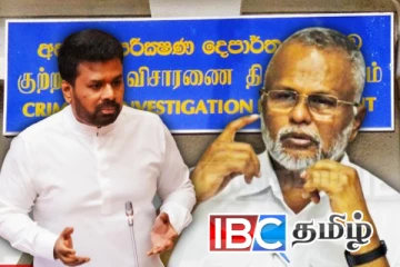 சிஐடி விசாரணை வளையத்தில் டக்ளஸ்...! அரச தரப்பு தகவல்