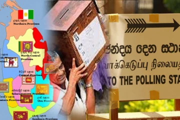 வடக்கு - கிழக்கு மாகாணசபைத் தேர்தல்களை முதலில் நடத்துவது குறித்து கவனம்