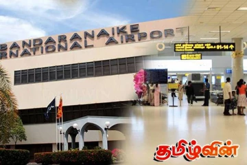 விமானத்தில் இரகசியமாக கொண்டுவரப்பட்ட பொருள்! அதிகாரிகளிடம் சிக்கிய இருவர்