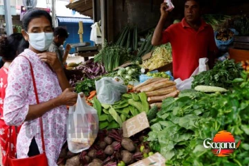 උද්ධමනයේ දැනෙන වෙනසක්