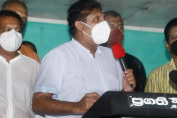 தன்மானம் இருந்தால் உடன் வெளியேறுக : மொட்டுவின் பங்காளிகளுக்கு சஜித் அழைப்பு