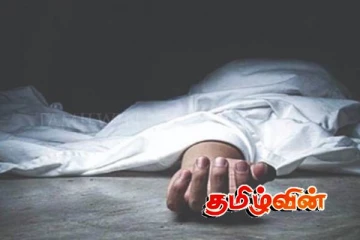 தமிழகத்தில் இலங்கை அகதிப் பெண் உட்பட்ட நான்கு பெண்கள் பலி