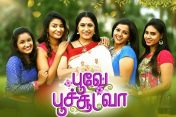 கலர்ஸ் தமிழின் புதிய சீரியலில் பிரபல ஜீ தமிழ் முன்னணி நடிகை, வெளியான புதிய சீரியல் ப்ரோமோ
