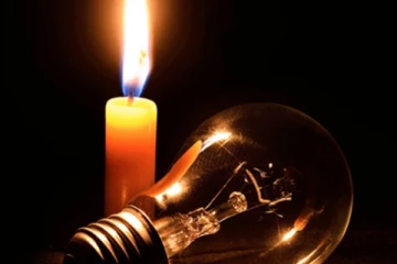 අද දිනට විශේෂිතව රටපුරා විදුලි කප්පාදුව සිදුවන්නේ මෙහෙමයි.. (PHOTO)