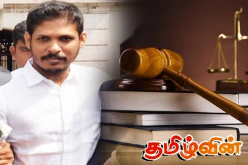 வெலே சுதாவுக்கு மற்றுமொரு வழக்கில் கடூழிய சிறைத்தண்டனை