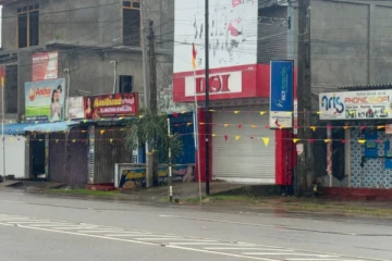 மாவீரர் நாளை உணர்வுபூர்வமாக அனுஷ்டிக்க புதுக்குடியிருப்பில் கடையடைப்பு