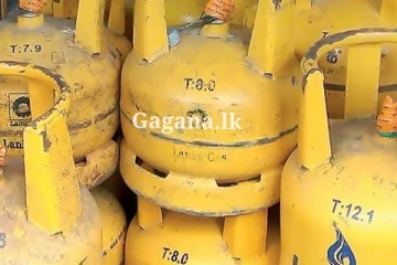 උයලත් හමාරයි?. ලාෆ්ස් ගෑස් වලට මේ මොකක්ද වුණේ?. එතකොට මිල?.