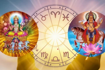 உங்கள் ஜாதகத்தில் சூரியன் சுக்கிரன் இணைந்து இருக்கிறதா? இதை தெரிந்து கொள்ளுங்கள்