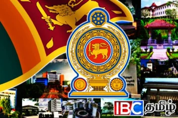 பல்கலைக்கழகங்களின் கல்வி நடவடிக்கைகள் ஒத்திவைப்பு: வெளியான அறிவிப்பு