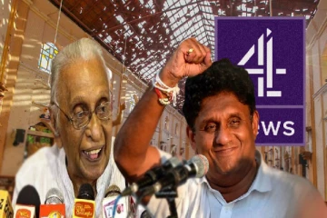 சனல் - 4 வெளியிட்ட ஆவணப்படம் புனையப்பட்ட கற்பனையாகும் : குணதாச அமரசேகர