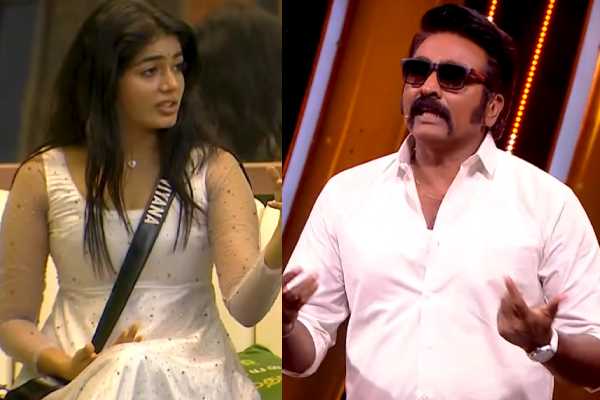 பணப்பெட்டியை எடுத்த கானா வினோத்..வியானாவுக்கு குறும்படம்!! வெச்சு செய்த விஜய் சேதுபதி.. | Vijay Sethupathi Last Kurumpadam Bb9 Viyana Shock பணப்பெட்டியை எடுத்த கானா வினோத்..வியானாவுக்கு குறும்படம்!! வெச்சு செய்த விஜய் சேதுபதி.. | Vijay Sethupathi Last Kurumpadam Bb9 Viyana Shock