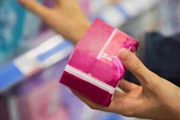 දේශීය සනීපාරක්ශක තුවා සම්බන්ධයෙන් වන ගැසට් නිවේදනය හෙට