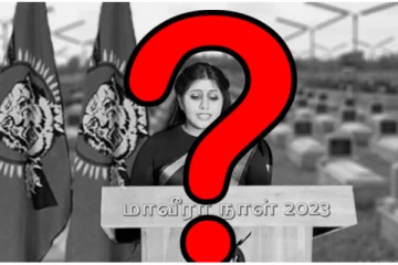 புலம்பெயர் கட்டமைப்புக்களை உடைப்பதுதான் ‘ஒப்பரேஷன் துவாரகாவின் நோக்கம். பொட்டமான் அதனைச் செய்வார் என்றும் கூறப்பட்டது (video)