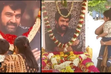 முதல் நாள் பள்ளிக்குச் செல்லும் சிரஞ்சீவியின் மகன்! தந்தை புகைப்படத்துக்கு முன் நின்று வாங்கிய ஆசீர்வாதம்