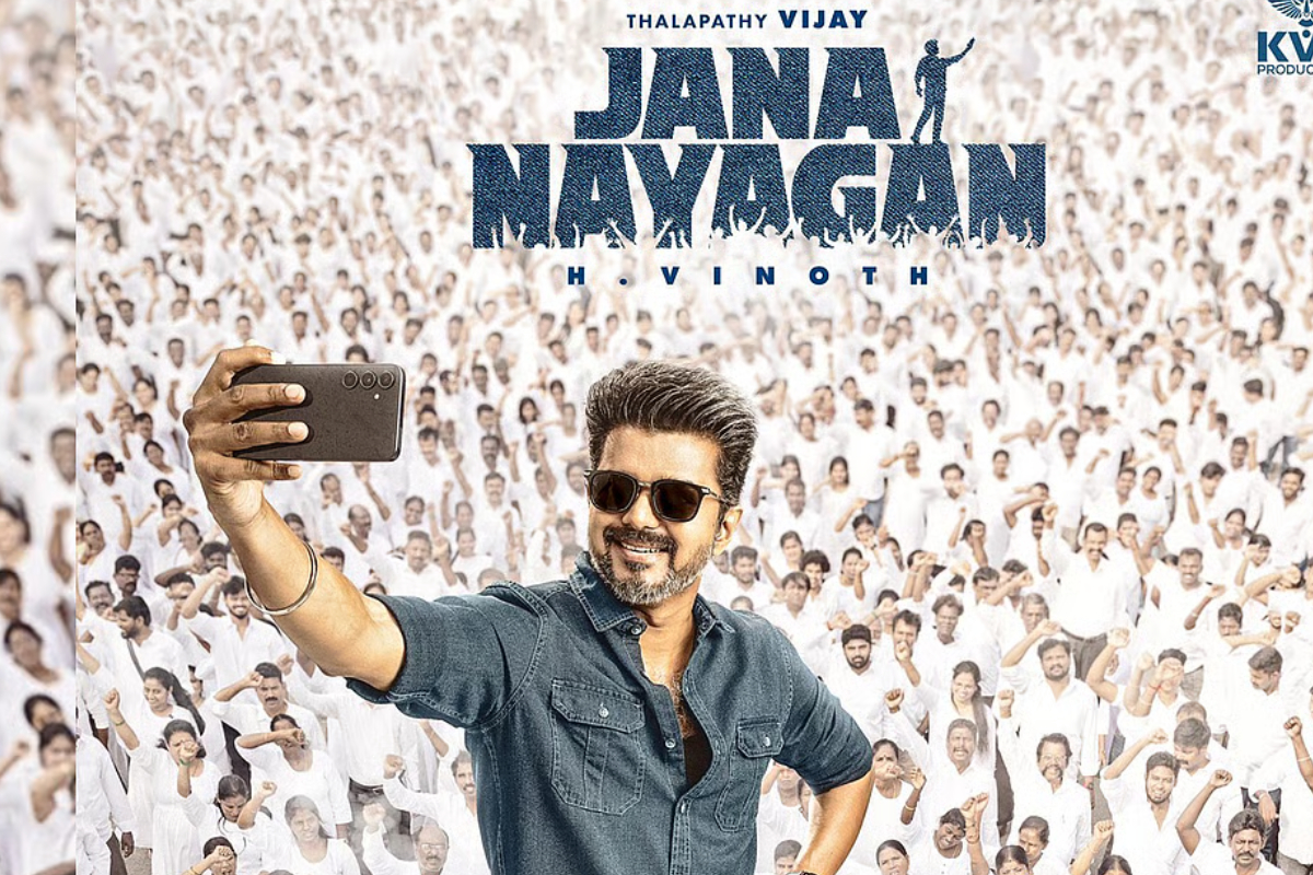 ரிலீஸுக்கு இன்னும் 4 நாட்கள் தான்.. முன்பதிவில் ஜனநாயகன் செய்துள்ள வசூல் எவ்வளவு தெரியுமா? | Vijay Jananayagan Movie Pre Booking Box Office ரிலீஸுக்கு இன்னும் 4 நாட்கள் தான்.. முன்பதிவில் ஜனநாயகன் செய்துள்ள வசூல் எவ்வளவு தெரியுமா? | Vijay Jananayagan Movie Pre Booking Box Office