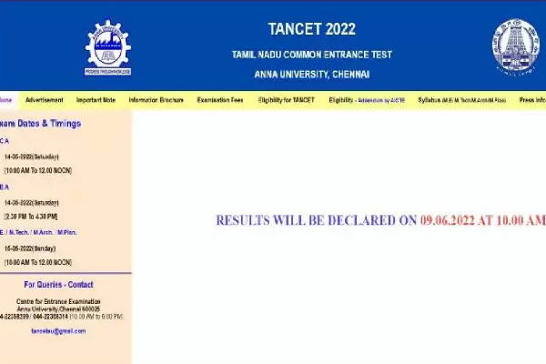 TANCET தேர்வு முடிவுகள் இணையத்தில் வெளியீடு..! - தமிழ்நாடு