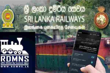 தொடருந்து சேவைகளுக்காக புதிய செயலி அறிமுகம்!