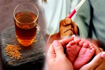 நீண்ட நாட்கள் குழந்தை இல்லையா? அப்போ வெந்தய டீயுடன் இதை சேர்த்து குடிங்க..3 மாதங்களில் தீர்வு