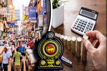 வரி செலுத்த உரிமையுடையவர்கள் யார்.. நிதி அமைச்சு எடுத்துள்ள தீர்மானம்