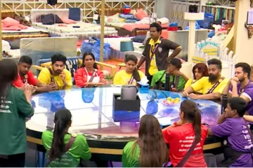 பிக் பாஸ் அதிடிரயாக வெளியேற்ற போகும் போட்டியாளர் இவரா? அனல் பறக்கும் ஓட்டிங்... இனிமே தான் ஆட்டமே!