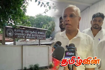 கோட்பாட்டுக்கு முரணாக செயற்படும் கட்சிகள்: சுமந்திரனின் குற்றச்சாட்டு