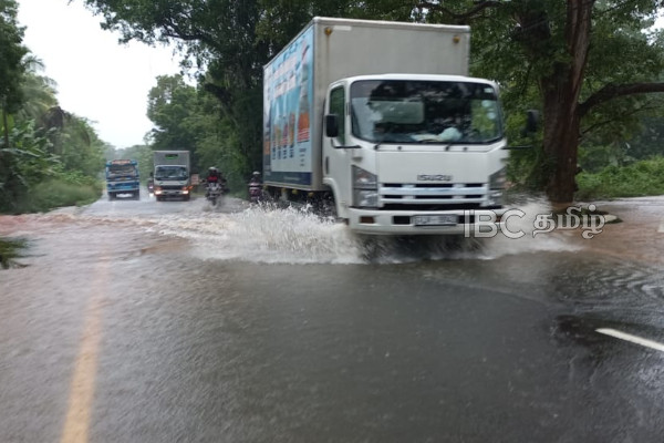 மக்களே அவதானம் - A9 வீதியில் நீரில் அடித்துச் சென்ற கார் - இருவர் பலி | Cyclonic Ditwah Flood Affected Areas In Vavuniya