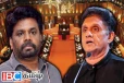 கல்வித்தகைமைகள் நாளை சமர்ப்பிக்கப்படும் : அநுர தரப்பிற்கு சஜித் பதிலடி