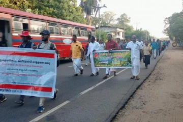 'மாண்பு மிகு மலையகம் நடை பயணம்' மதவாச்சியில் நிறைவு